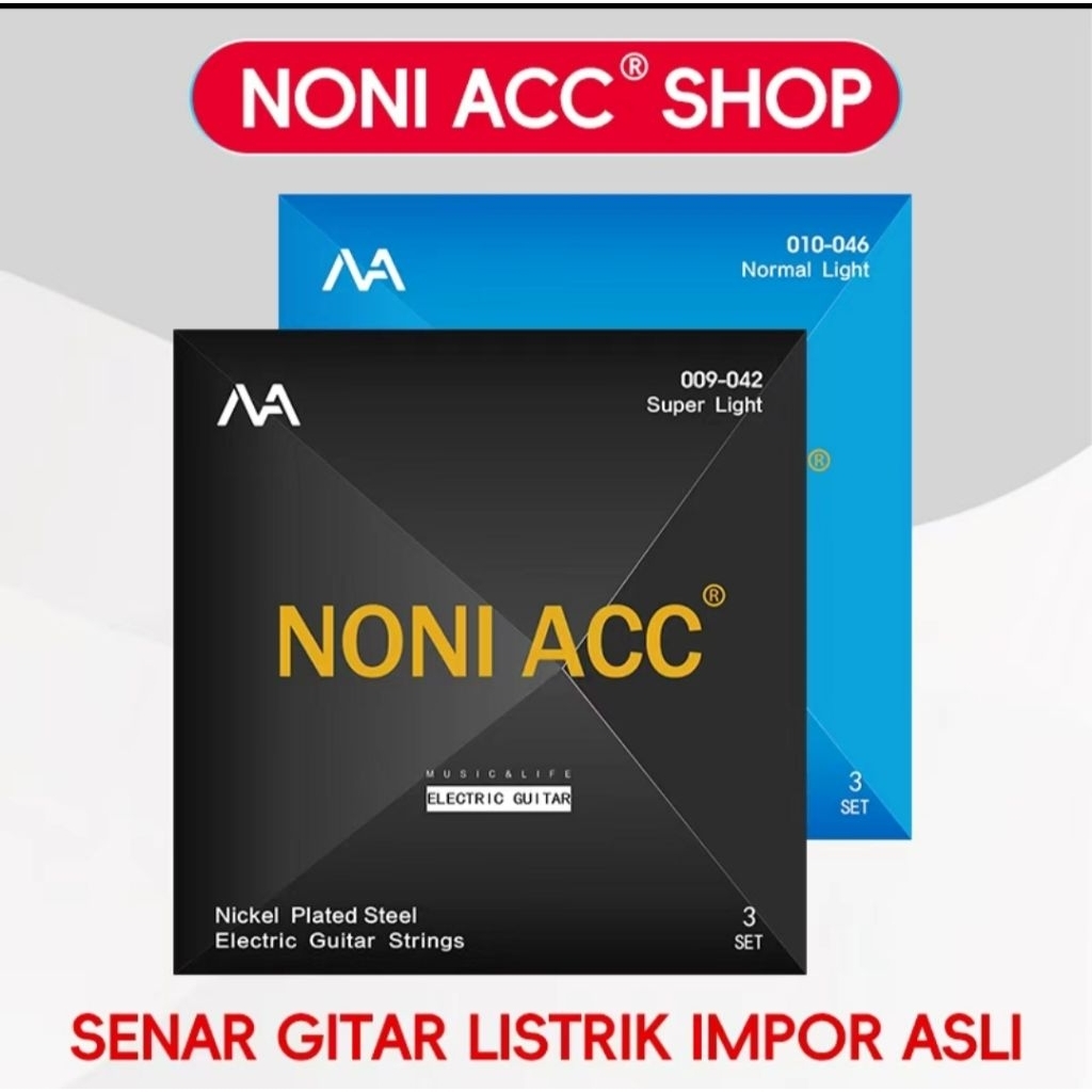 senar gitar listrik senar bagus