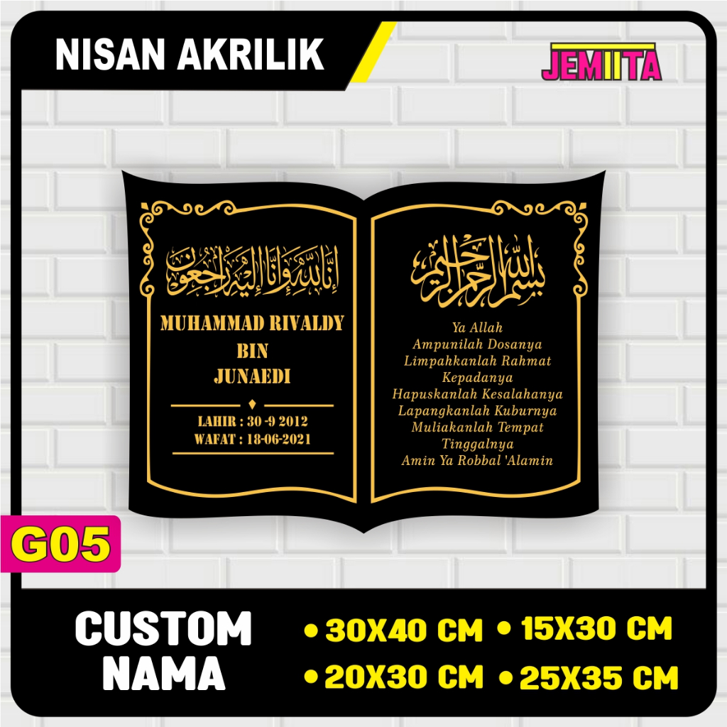 NISAN AKRILIK ISLAM MODEL BUKU / NISAN AKRILIK CUSTOM / NAMA MAKAM AKRILIK KIJING BERKUALITAS