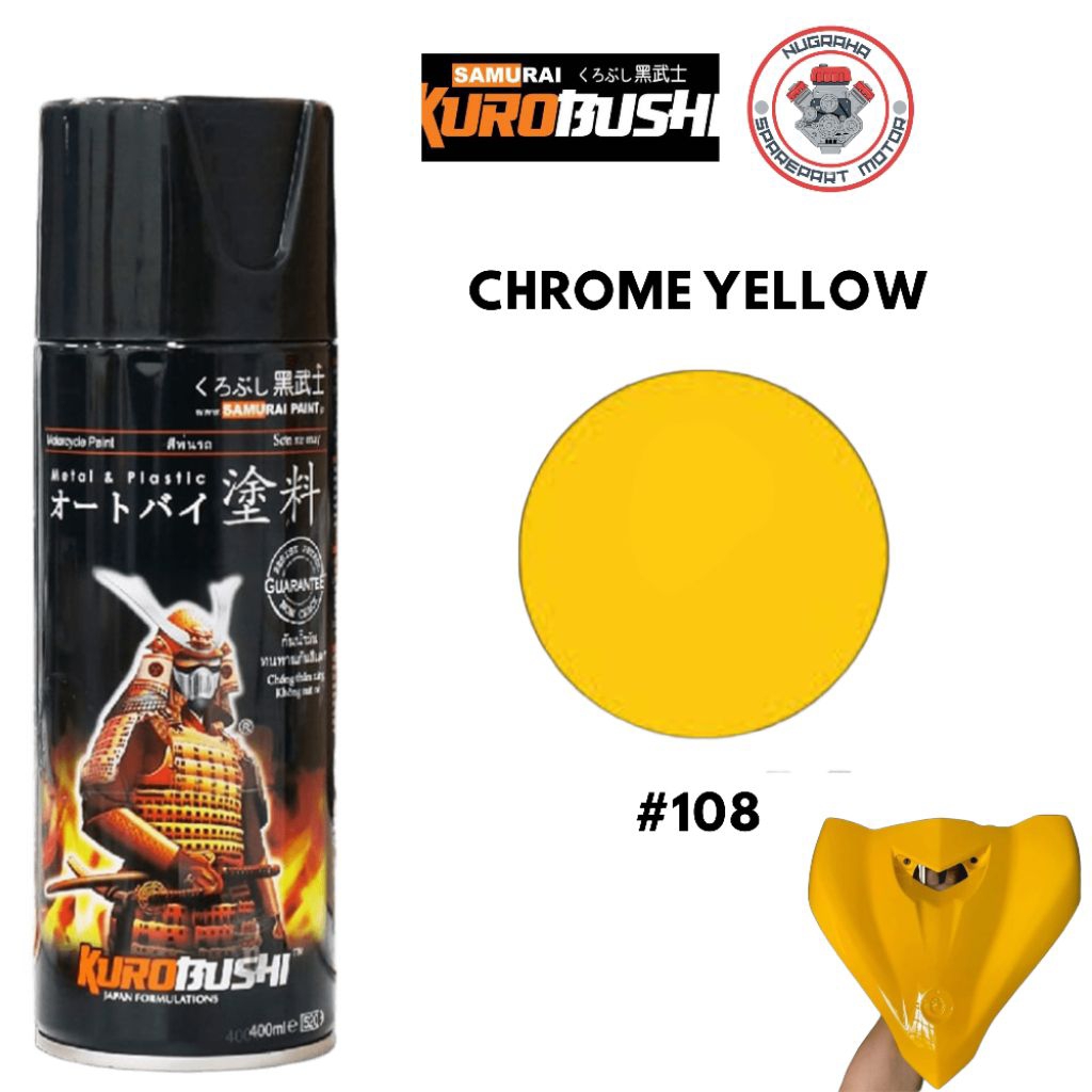 CAT SEMPROT CHROME YELLOW