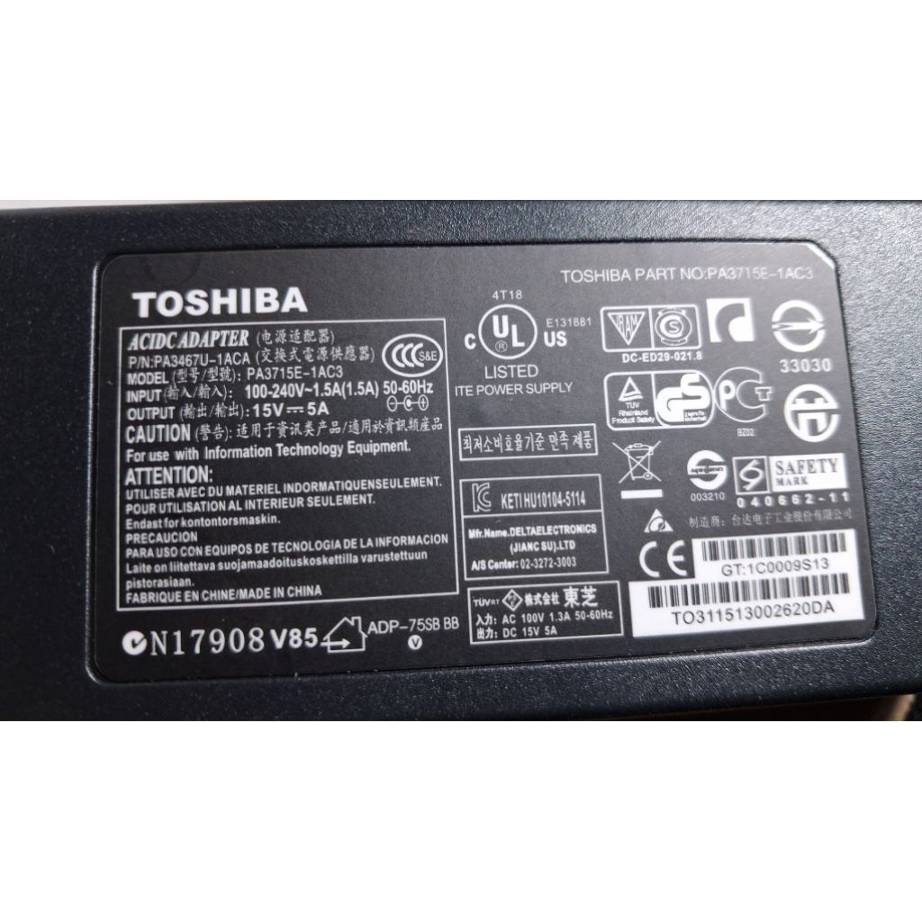 ADAPTOR TOSHIBA-PA3467U-1ACA/PA3715E-1AC3 OUTPUT15V/5A ( NO GARANSI)