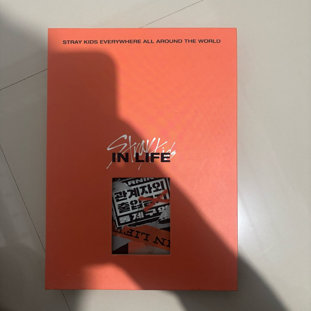Stray Kids In Life Signed Hyunjin Album