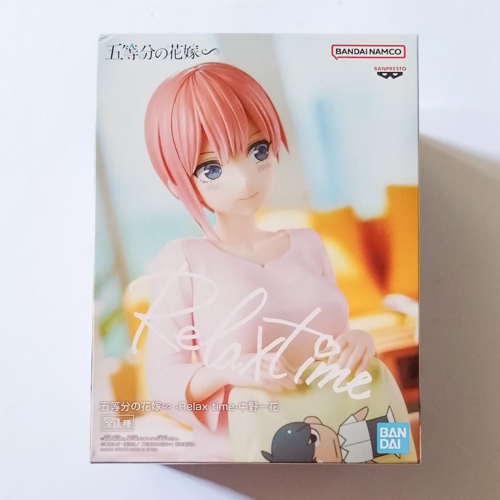 Banpresto Relax Time Nakano Ichika