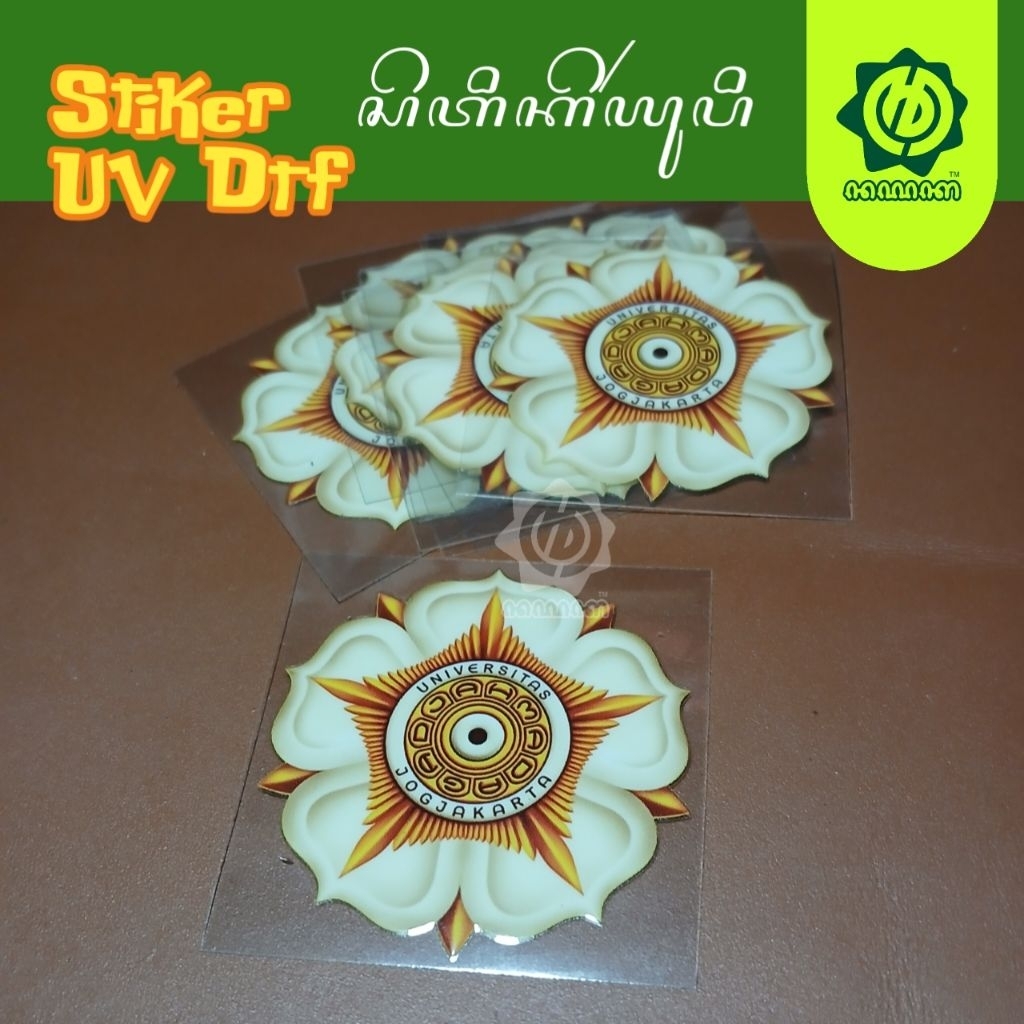 STIKER UV DTF STIKER DECAL KERING SATUAN LOGO UGM