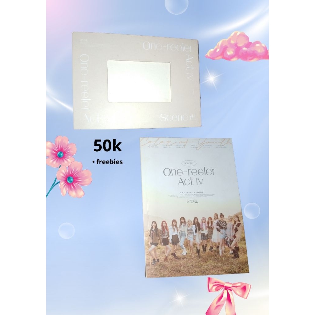 album only izone one reeler dan oneiric diary