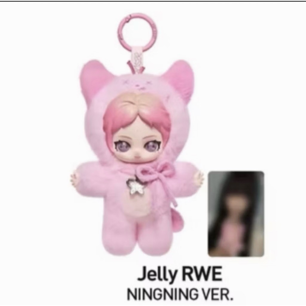 Aespa fluffy club series vinyl plush doll pendant karina giselle winter