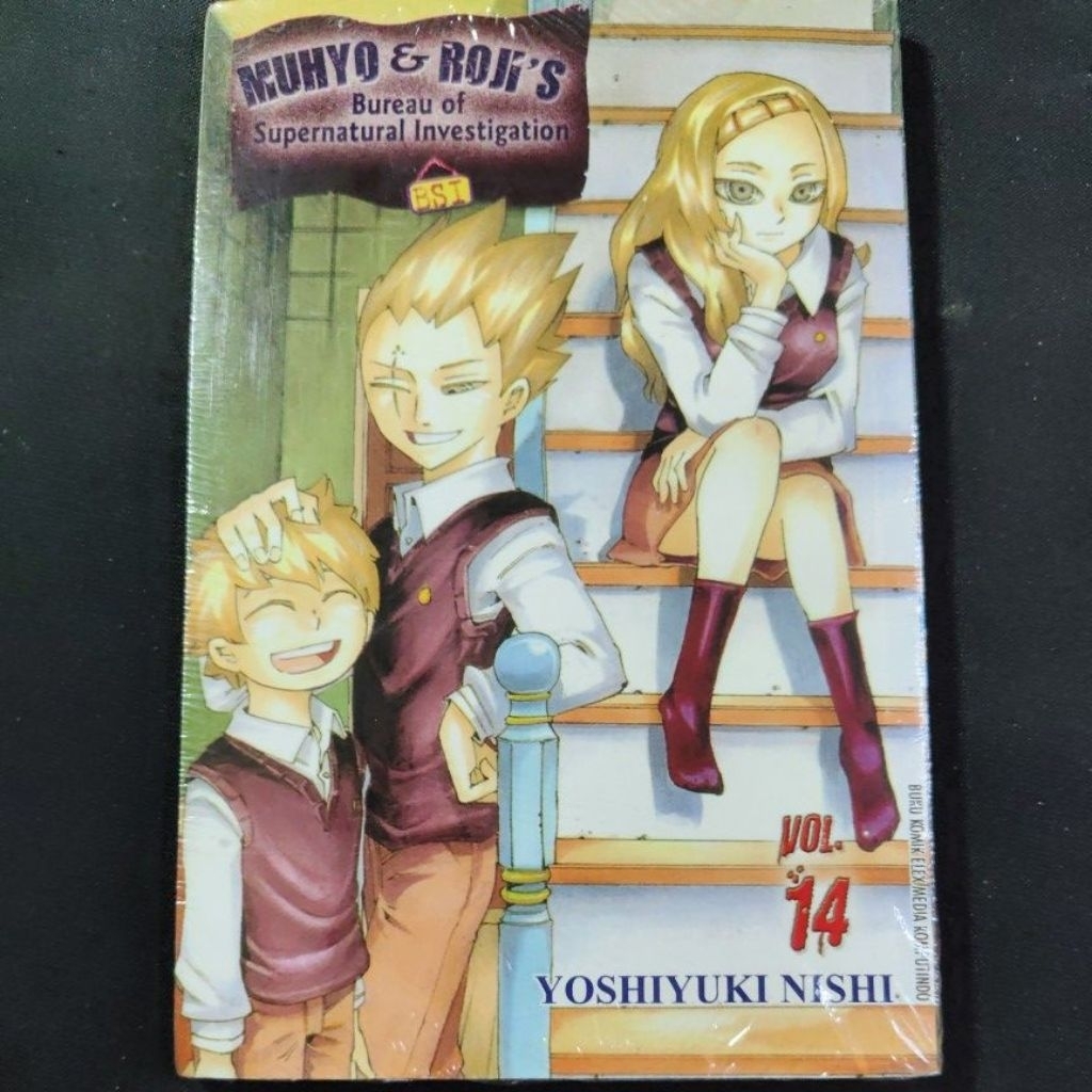 Komik Muhyo & Roji 14 (segel)