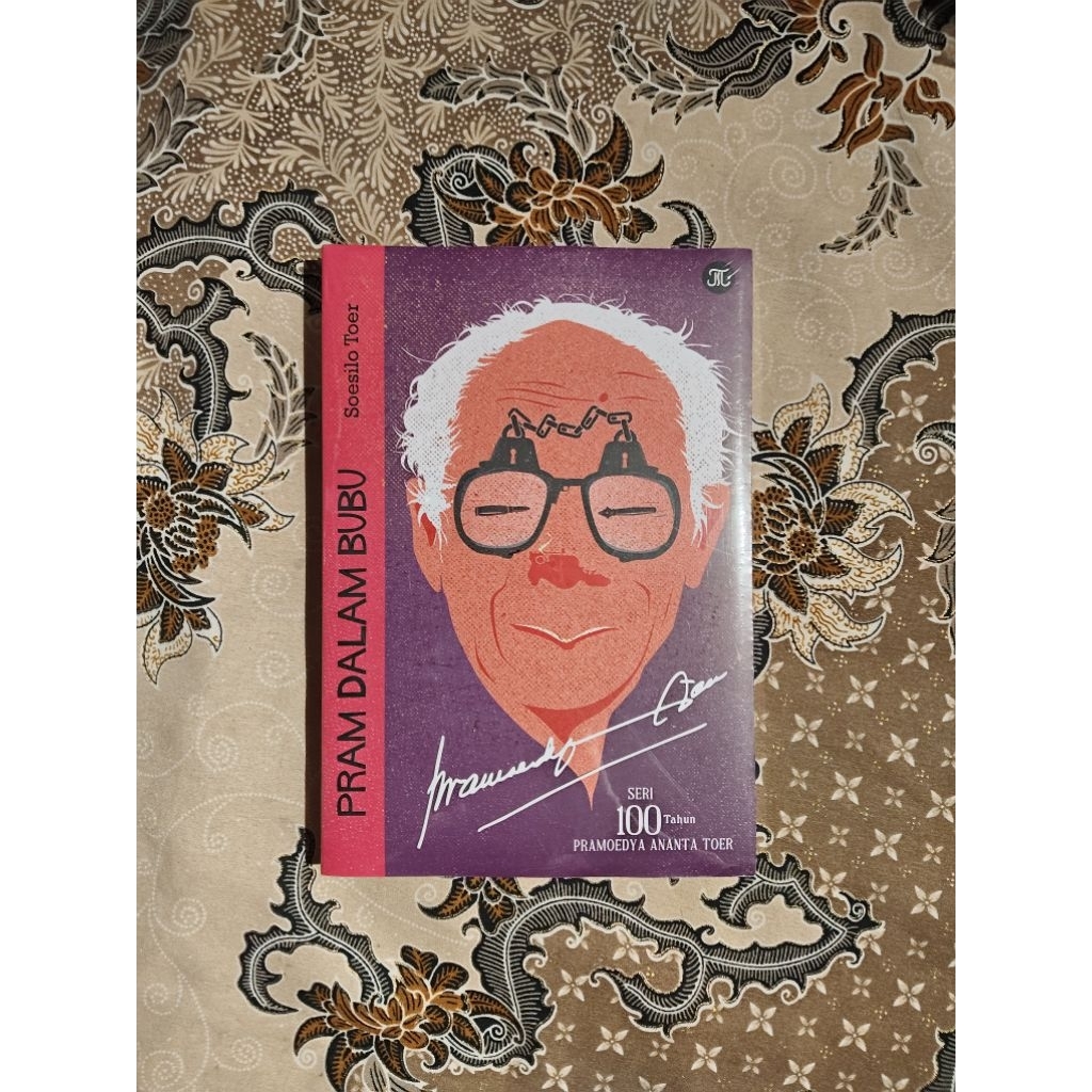Pram Dalam Bubu