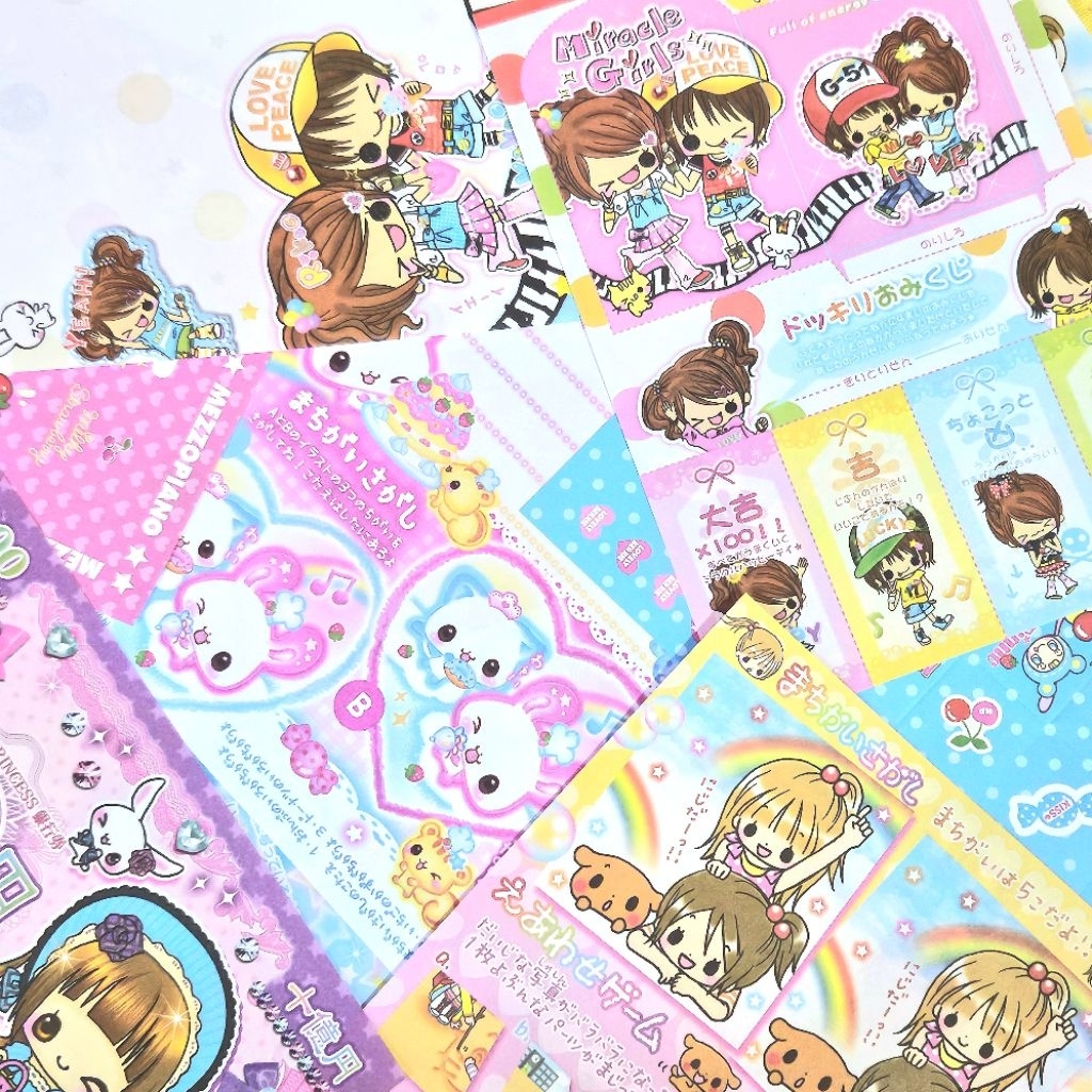PART 3 Heisei Retro Original Loose Memo Sheets