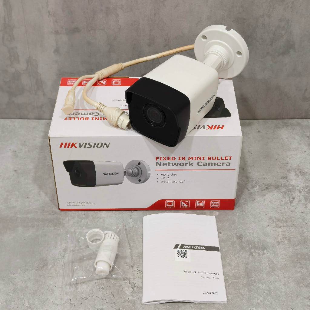 Hikvision DS-2CD1021-I Network Camera Fullset | SN 4428 CCTV | IP Camera Preloved Bekas Second