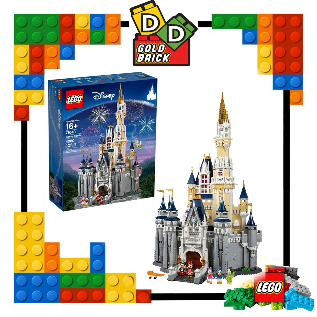 Lego Disney 71040 - Disney Castle