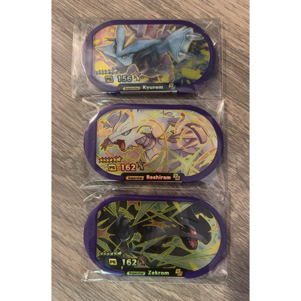 Pokemon mezastar Legacy paket (zekrom,Reshiram,kyurem)