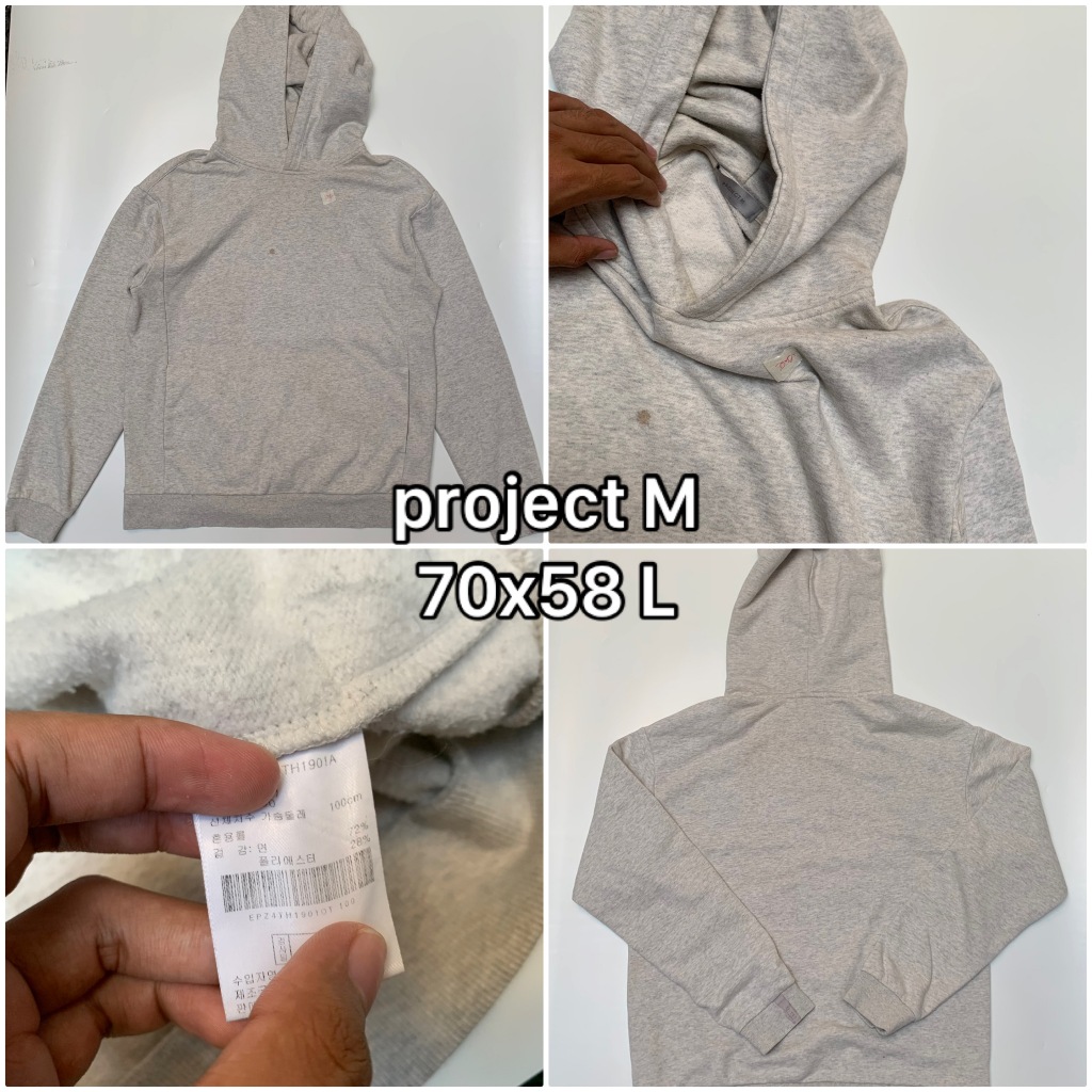 Hoodie Project M 70x58 L