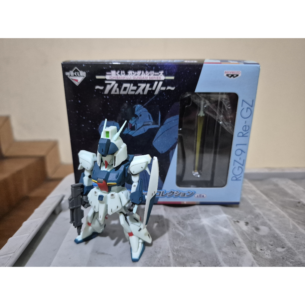 Ichiban Kuji SD RE-GZ Bandai