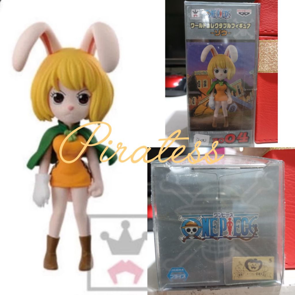 wcf one piece zou zo04 carrot misb very rare