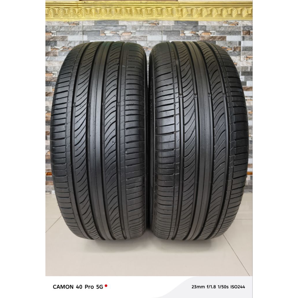 GT Radial Champiro Ecotec 205/50R17