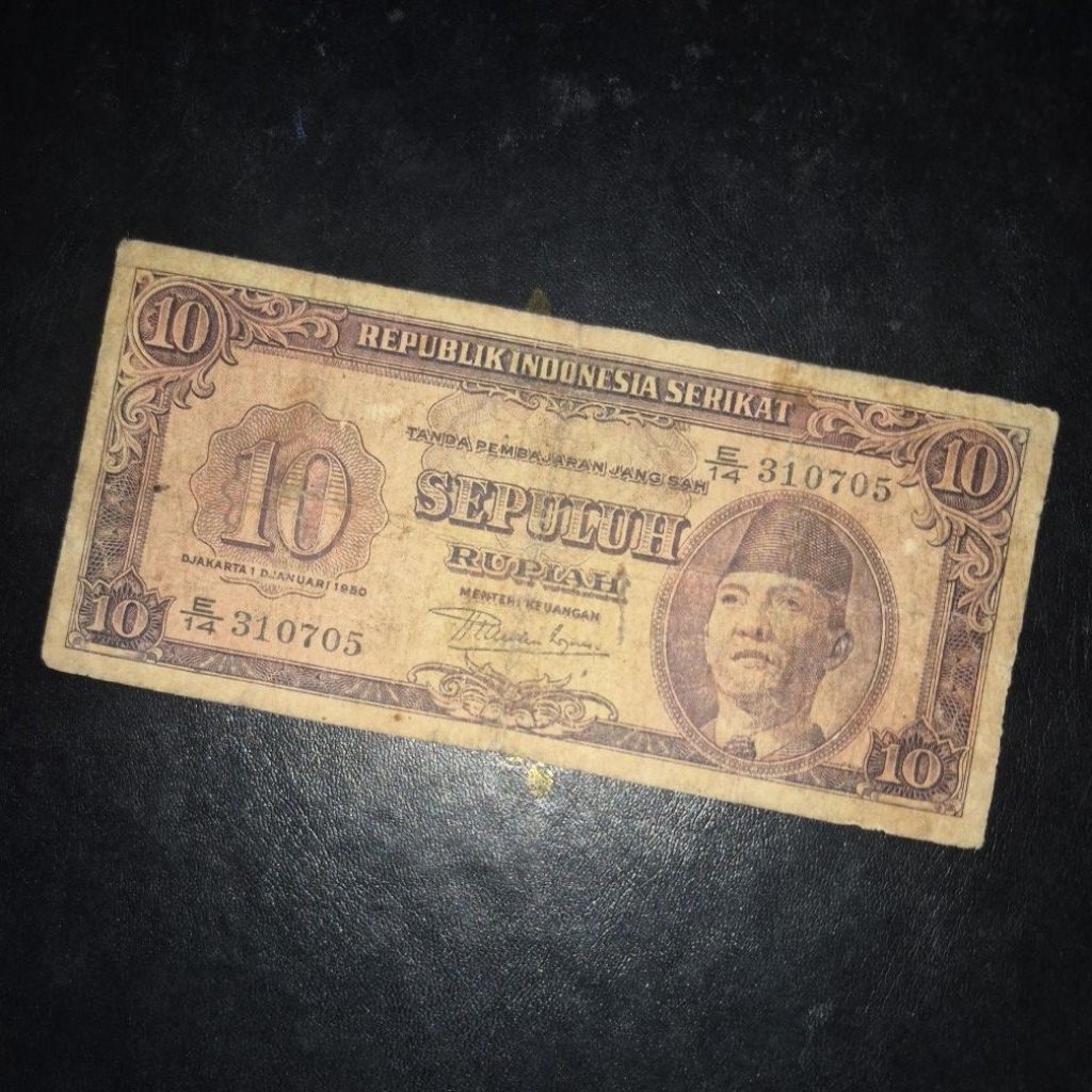 Uang Kuno 10 Rupiah RIS