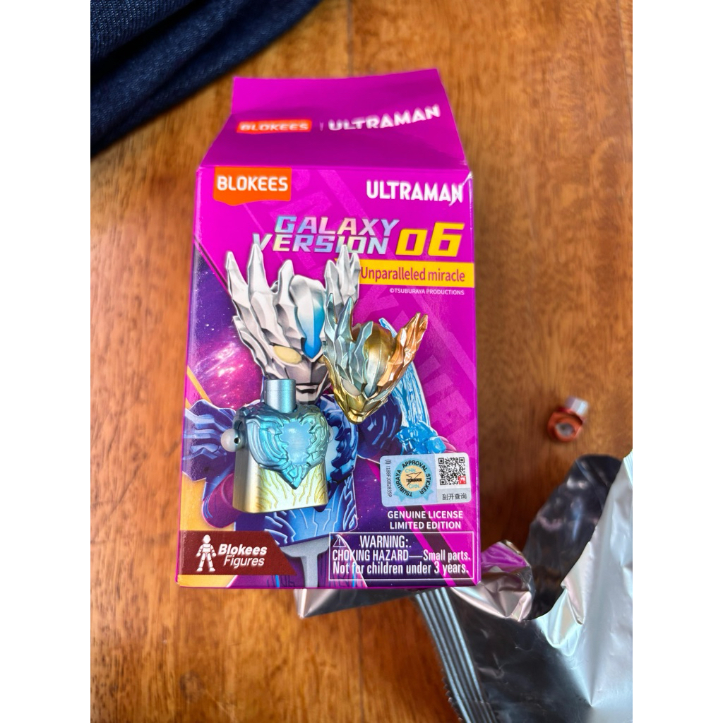 Blokees Ultraman Saga secret