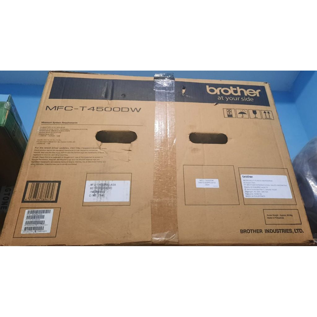 printer brother MFC-T4000DW second