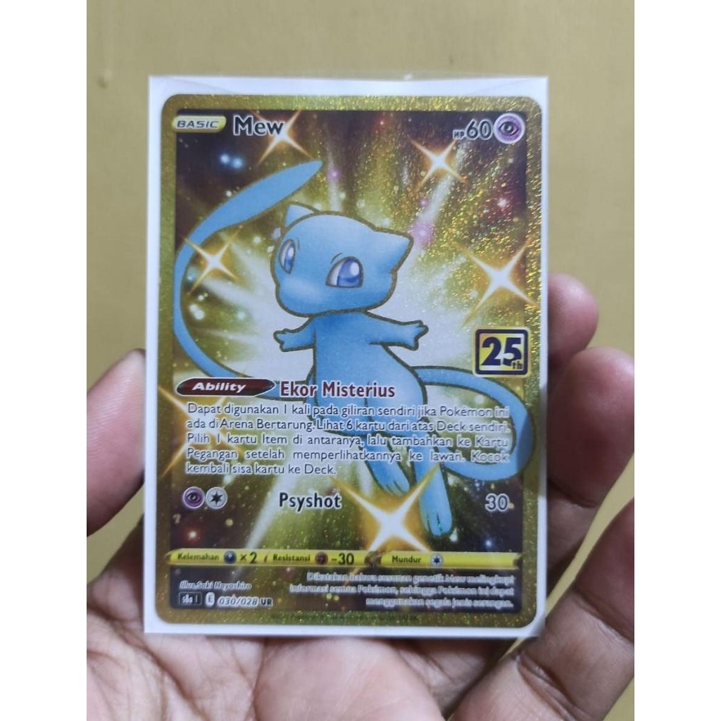 Pokemon Shiny Mew 030/028 Secret Rare (UR) 25th Anniversary