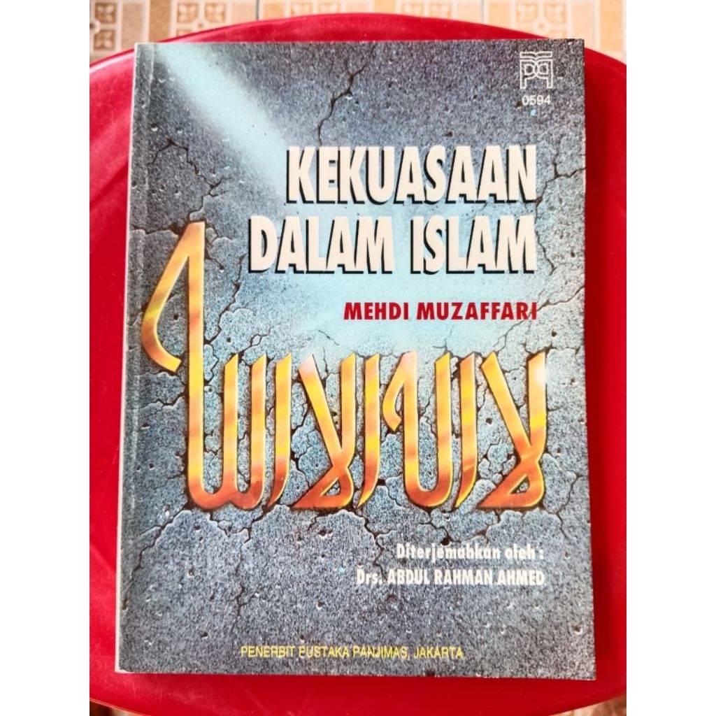 Kekuasaan dalam Islam