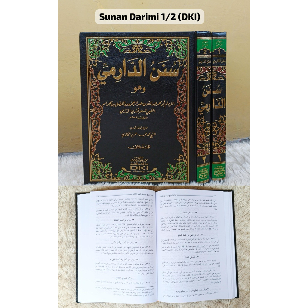 SUNAN ADDARIMI AD DARIMI