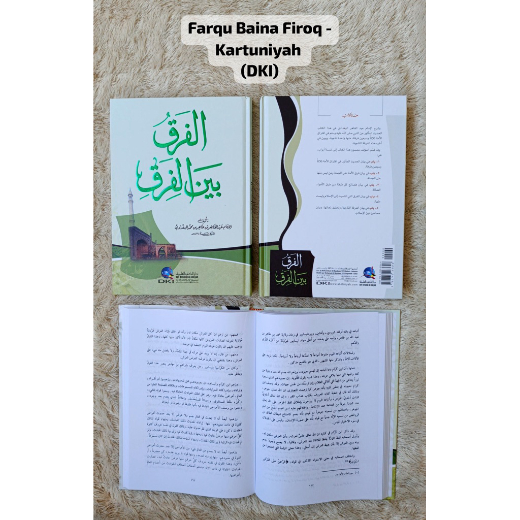 ALFARQU AL FARQU BAINAL FIROQ