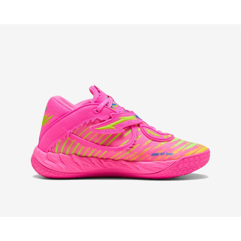 Sepatu Basket Pria Puma MB.05 "SHOWTIME" 313599-01