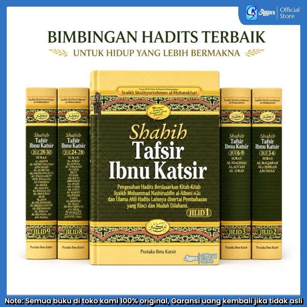 Pustaka Ibnu Katsir - Shahih Tafsir Ibnu Katsir Perjilid