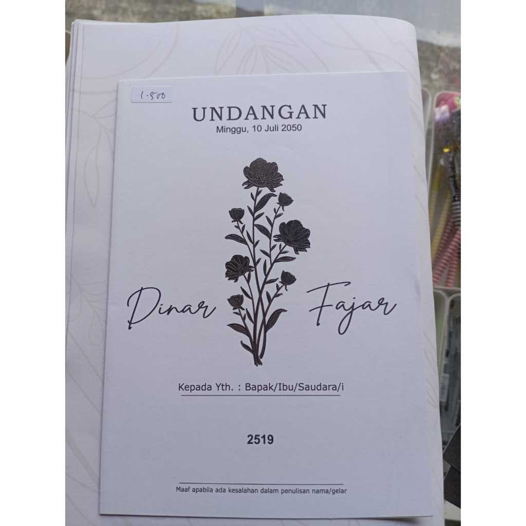 Blangko Undangan Kosong / cetak Pernikahan Erba BLANKO UNDANGAN MURAH Simple 2519