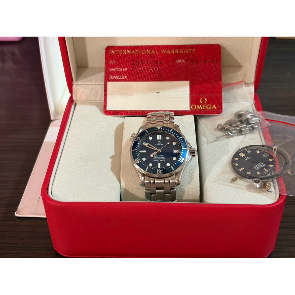 Omega Seamaster Professional 300 2551.80