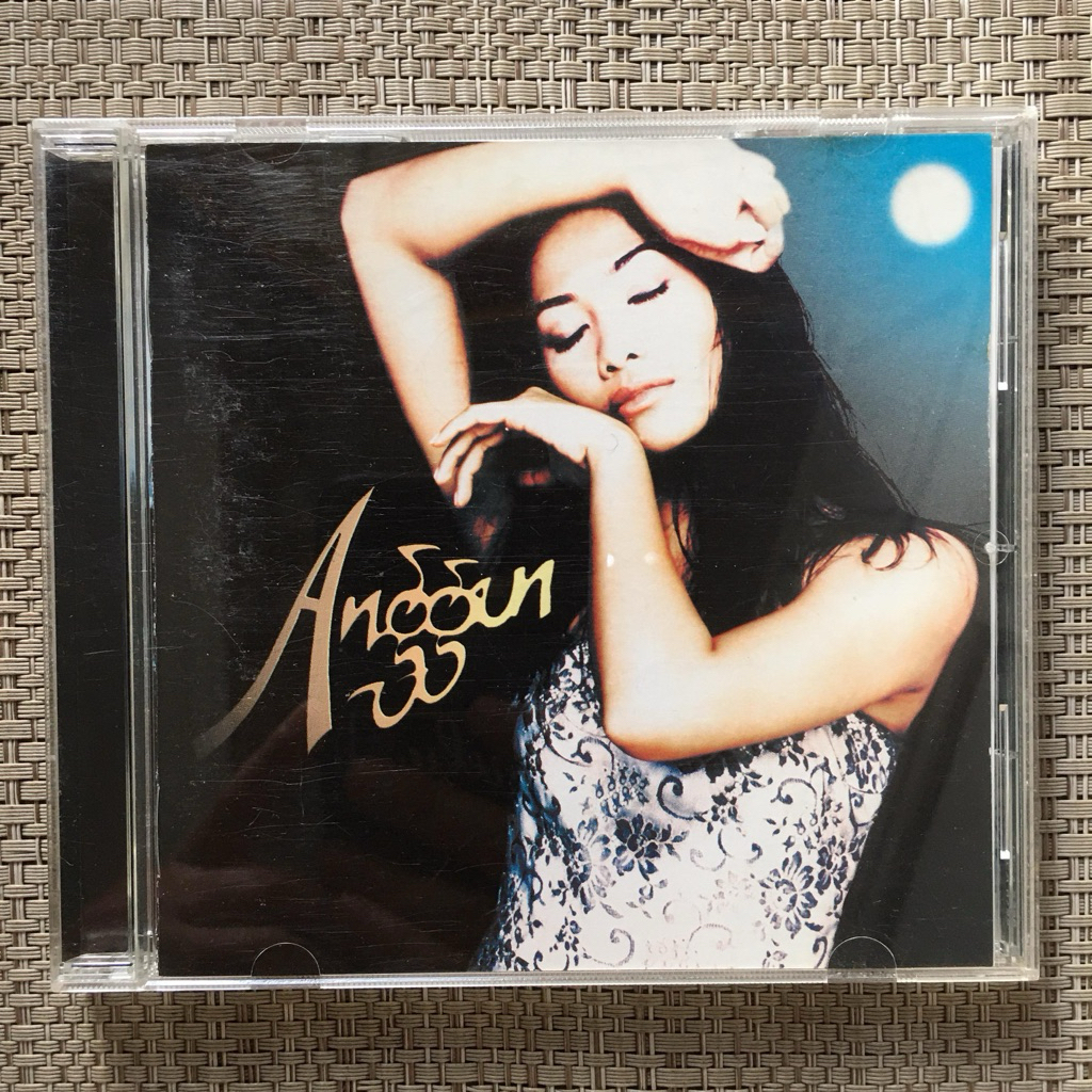 CD Anggun - Anggun | Japan