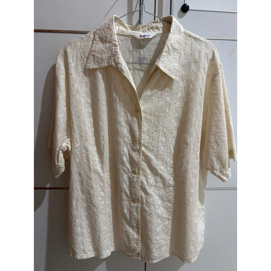 PRELOVED - KATBOL CREAM