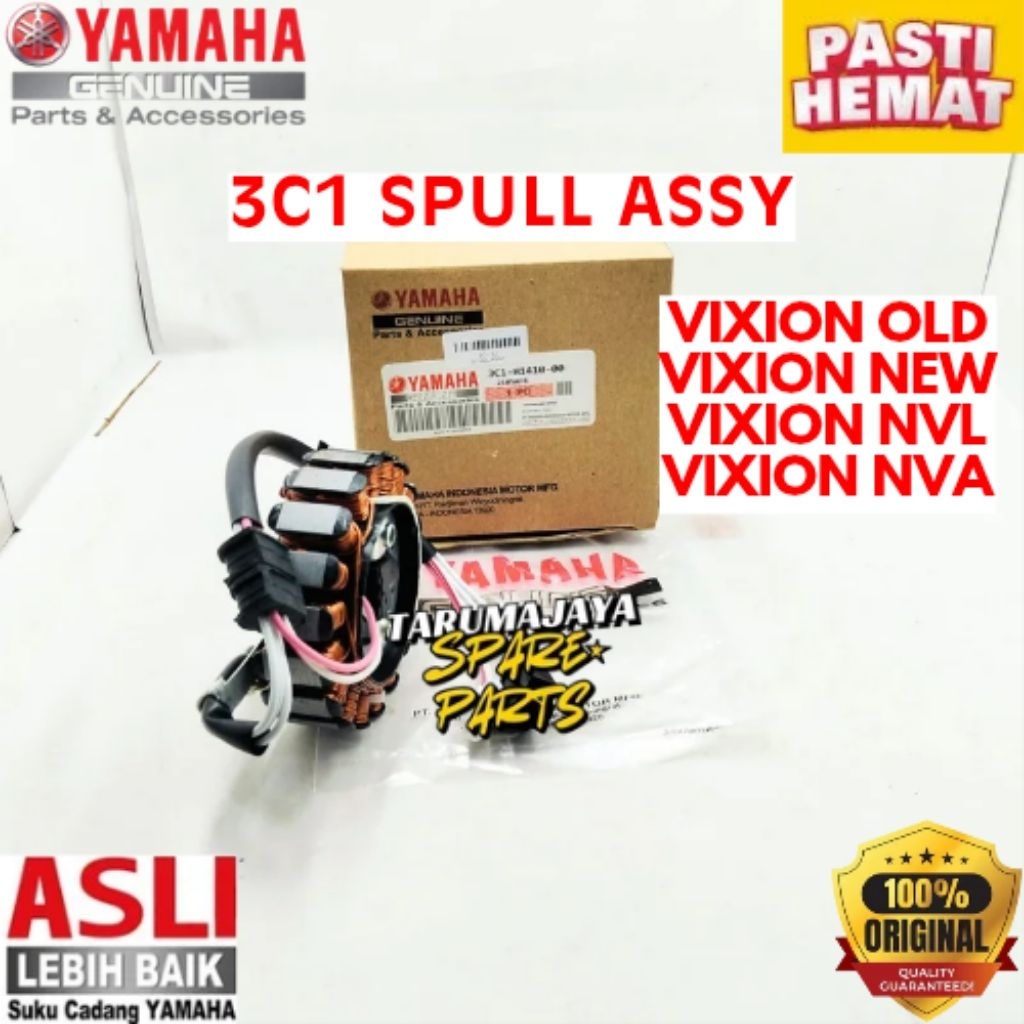 SPULL ASSY ORIGINAL YAMAHA KODE 3C1, SPULL ASSY VIXION OLD, SPULL ASSY VIXION NEW, SPULL ASSY VIXION