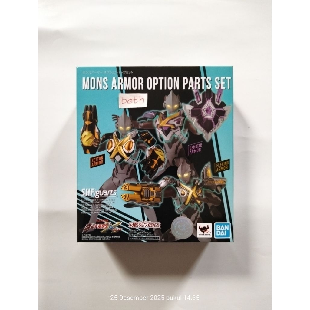 SHF Mons Armor Option Parts Set Ori Bandai SHFiguarts Ultraman X