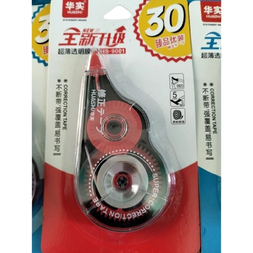 (30m) Tipex Roll Tape Pita Huash/ Panjang 30M Lebar 5mm Super Correction Tape MS-9001 Alat Tulis Tip