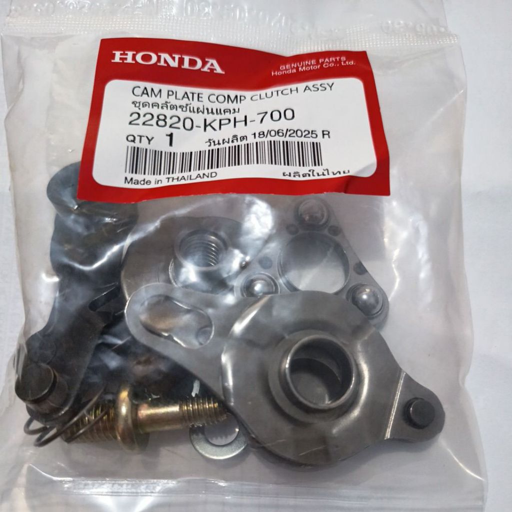 SENDOK KOPLING ASSY SET HONDA KHARISMA OEM THAILAND (22820-KPH-700)