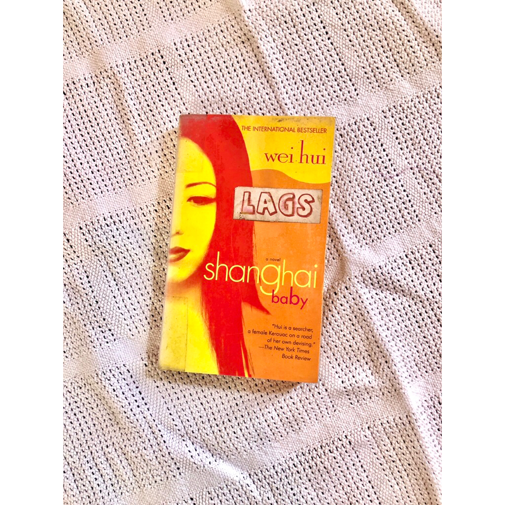 Shanghai Baby