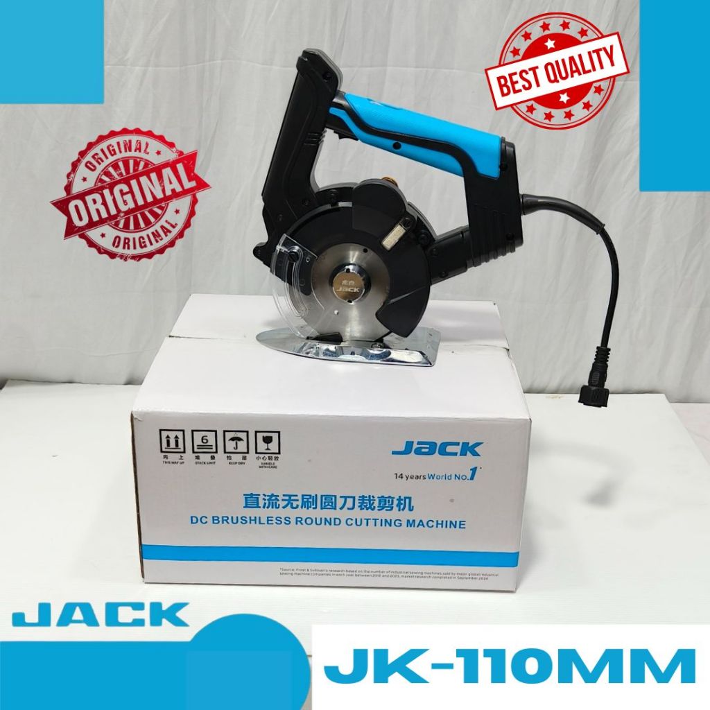 JACK MESIN POTONG BAHAN KAIN SERVO JK110