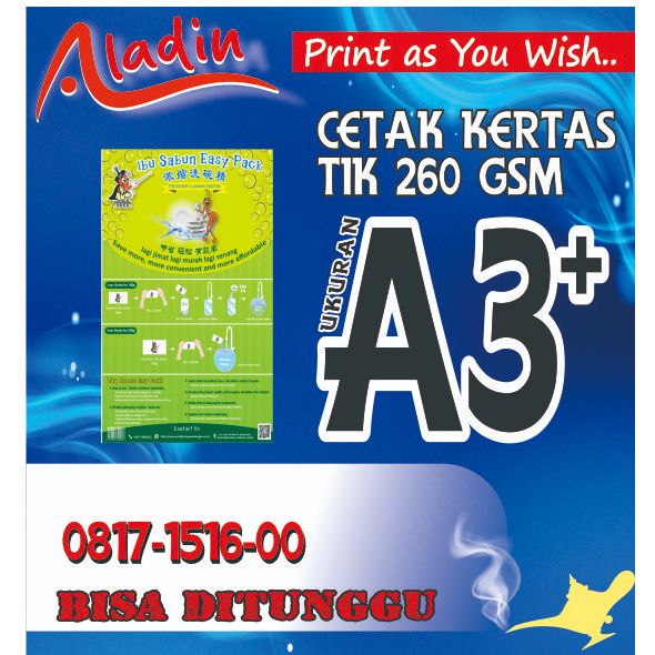 Kertas Tik 260 gsm Uk A3+ Plus Diecut  Plus Laminating