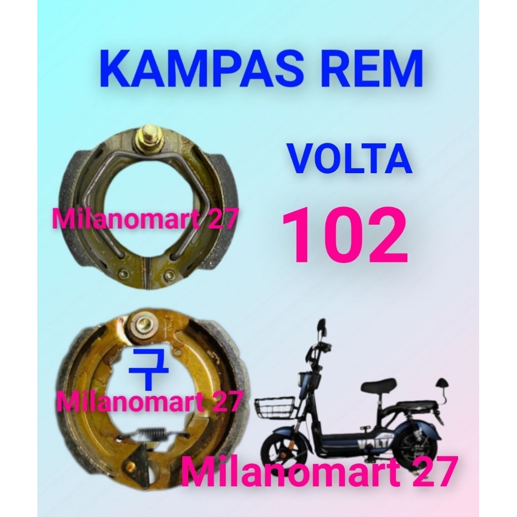 kampas rem sepeda listrik volta 102 kampas rem sepeda listrik volta 102