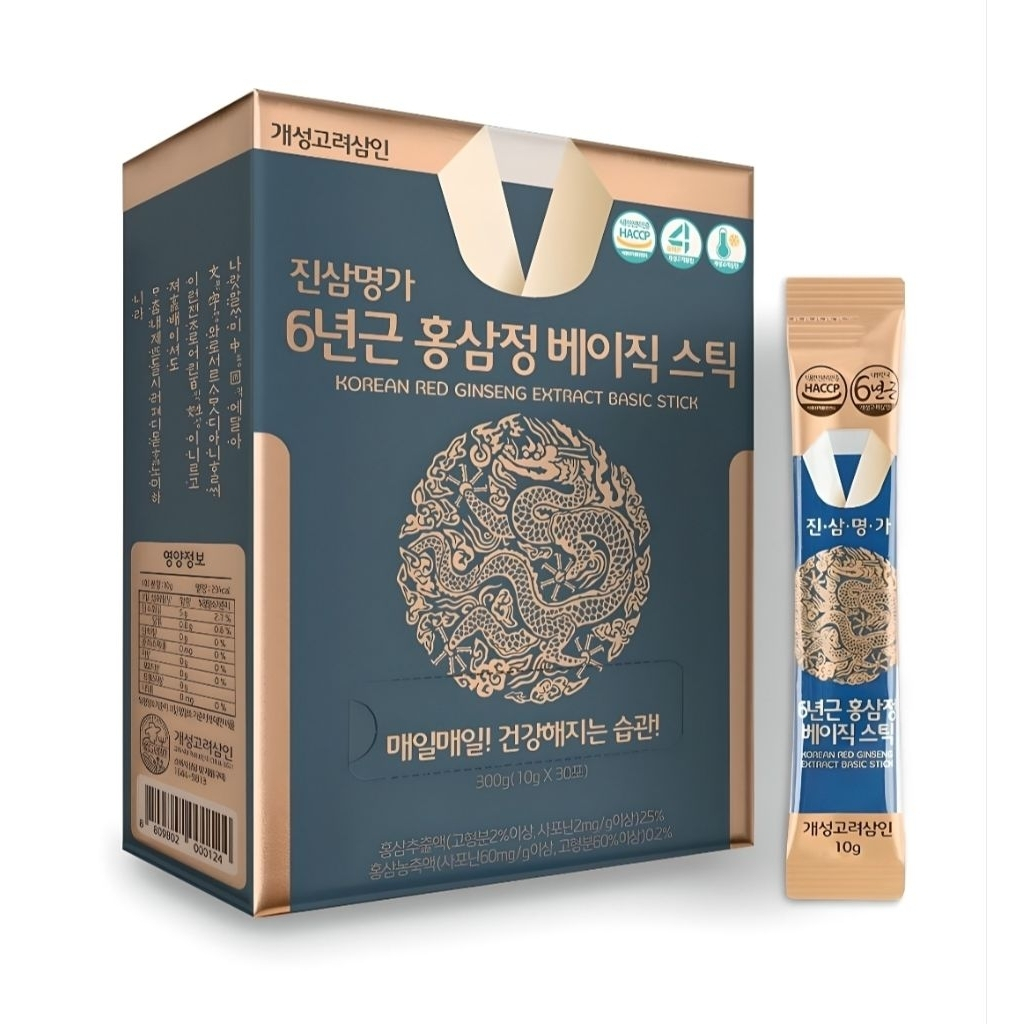 [10 Sachet] Korean Red Ginseng Extract Basic Stick / Ginseng