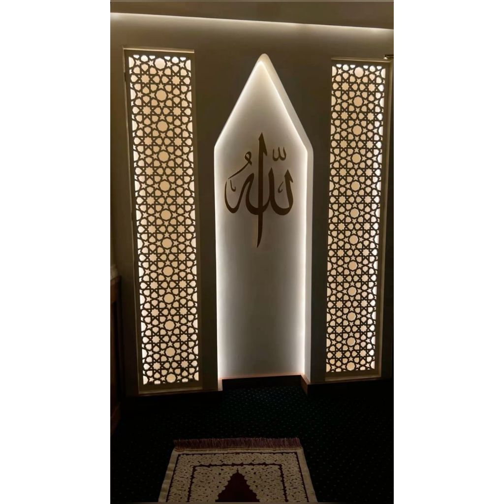 Krawangan GRC Mihrab Mushola Minimalis Motif Islami Per Meter