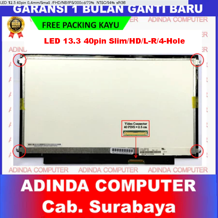 LCD LED Dell E4300 13.3 13 Inch 40 Pin 40pin Slim HD Bracket Kuping Baut Samping Pin B133XW03 V.2ggi