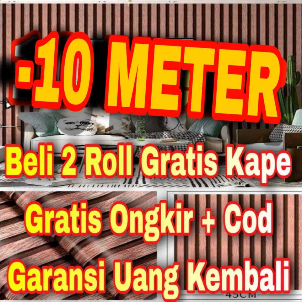 Wallpaper Dinding 45 CM X 7 - 10 M / METER Serat Kayu Abu-abu Coklat Hitam Putih Krem Cocok Buat Mej