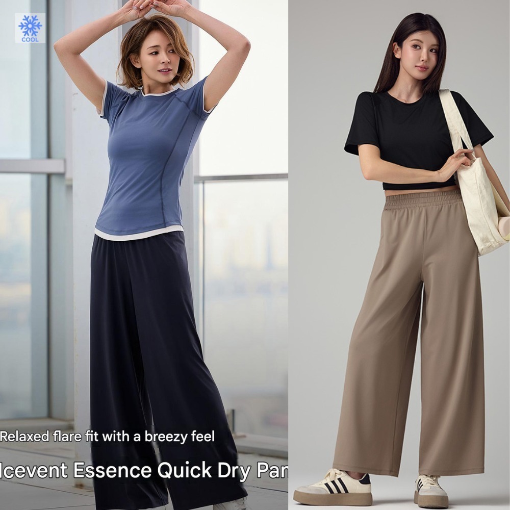 Celana Panjang Wanita Strecth (STL157 FLARE BREEZY PANTS)