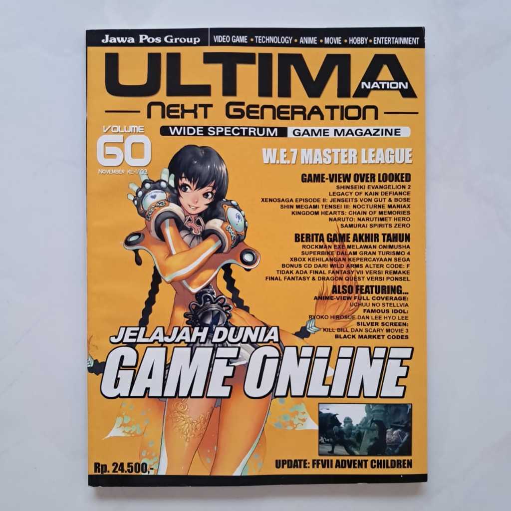 Majalah Ultima Vol. 60