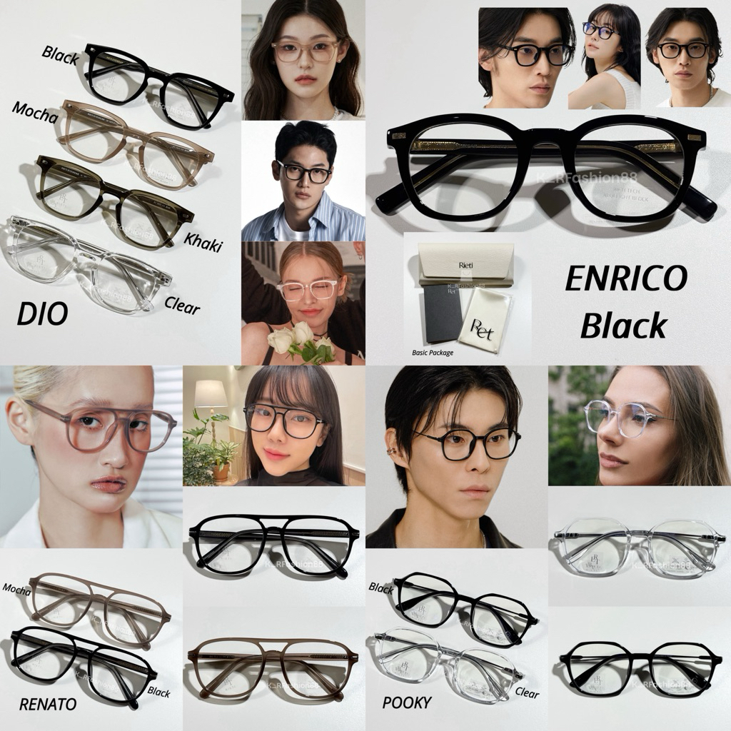 READY ORIGINAL RIETI MIX GLASSES