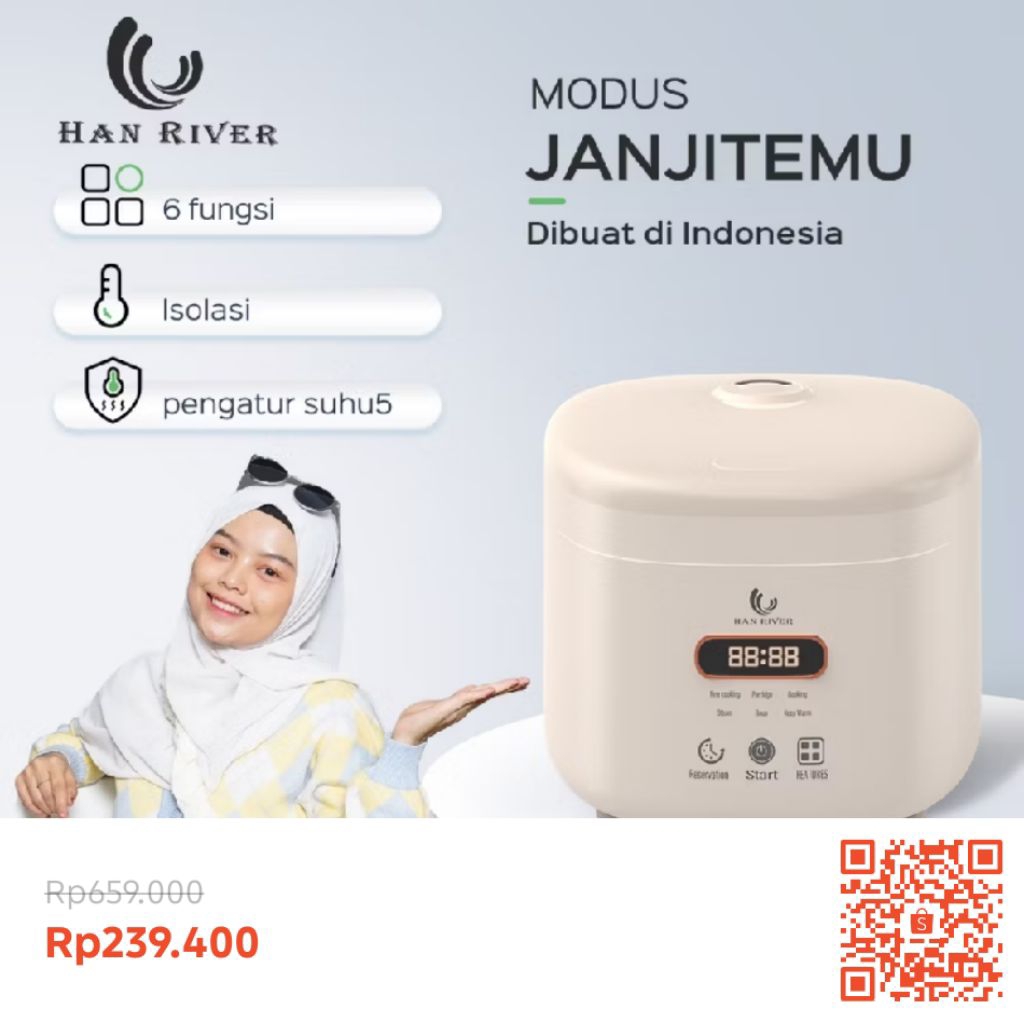 Han River Rice Cooker