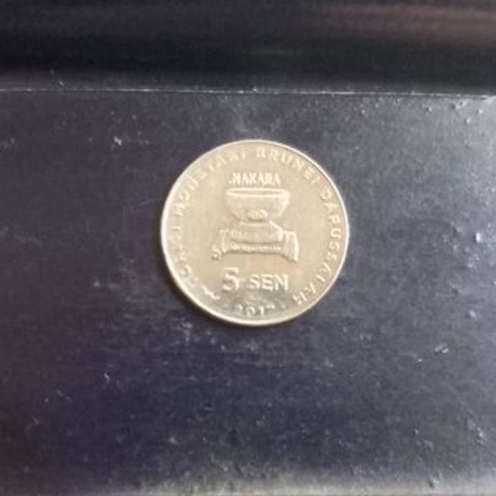 koin brunei 5 sen 2017