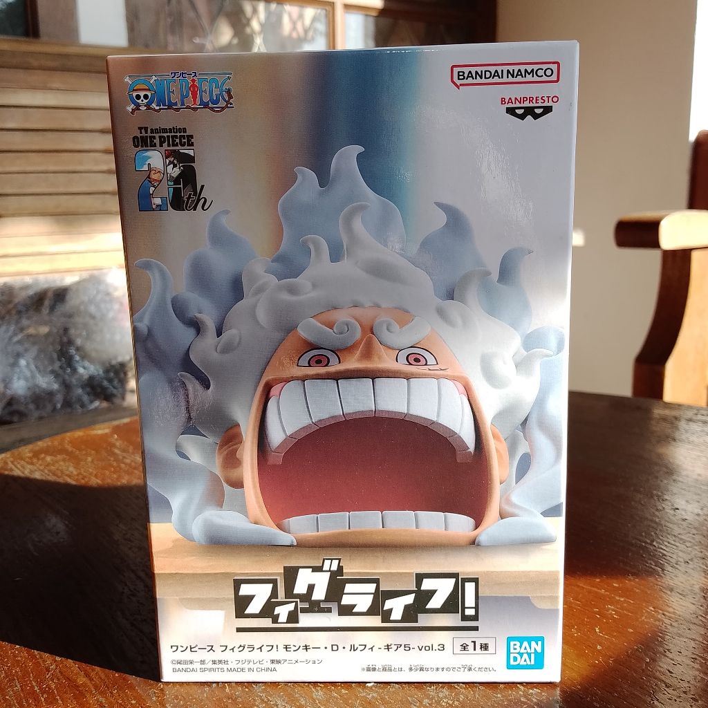 Figure Banpresto Luffy Gear 5